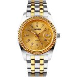 ساعت مچی مردانه اسکی مدل SKMEI 9098 - طلایی